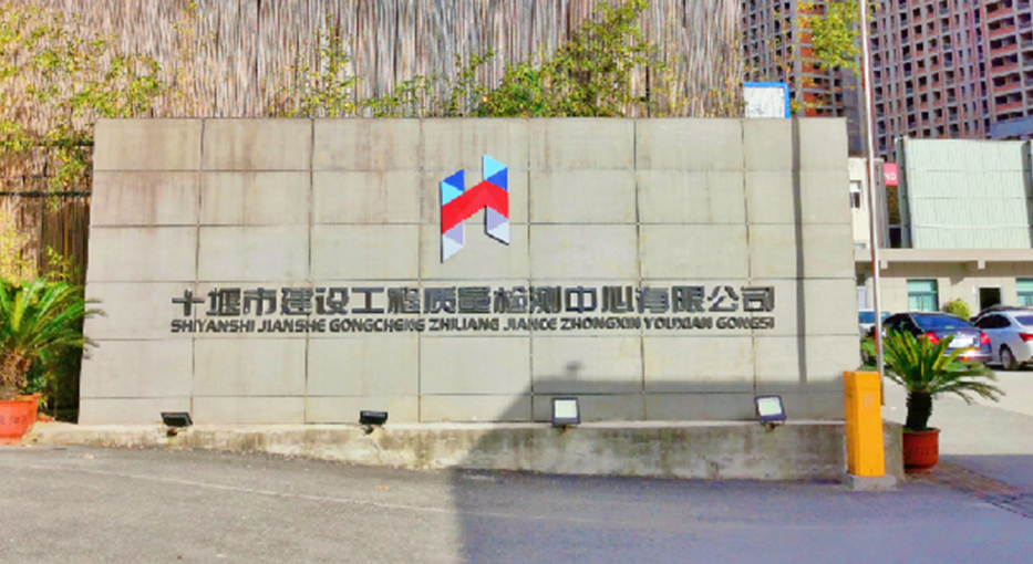 材料不一樣，質(zhì)量就不一樣